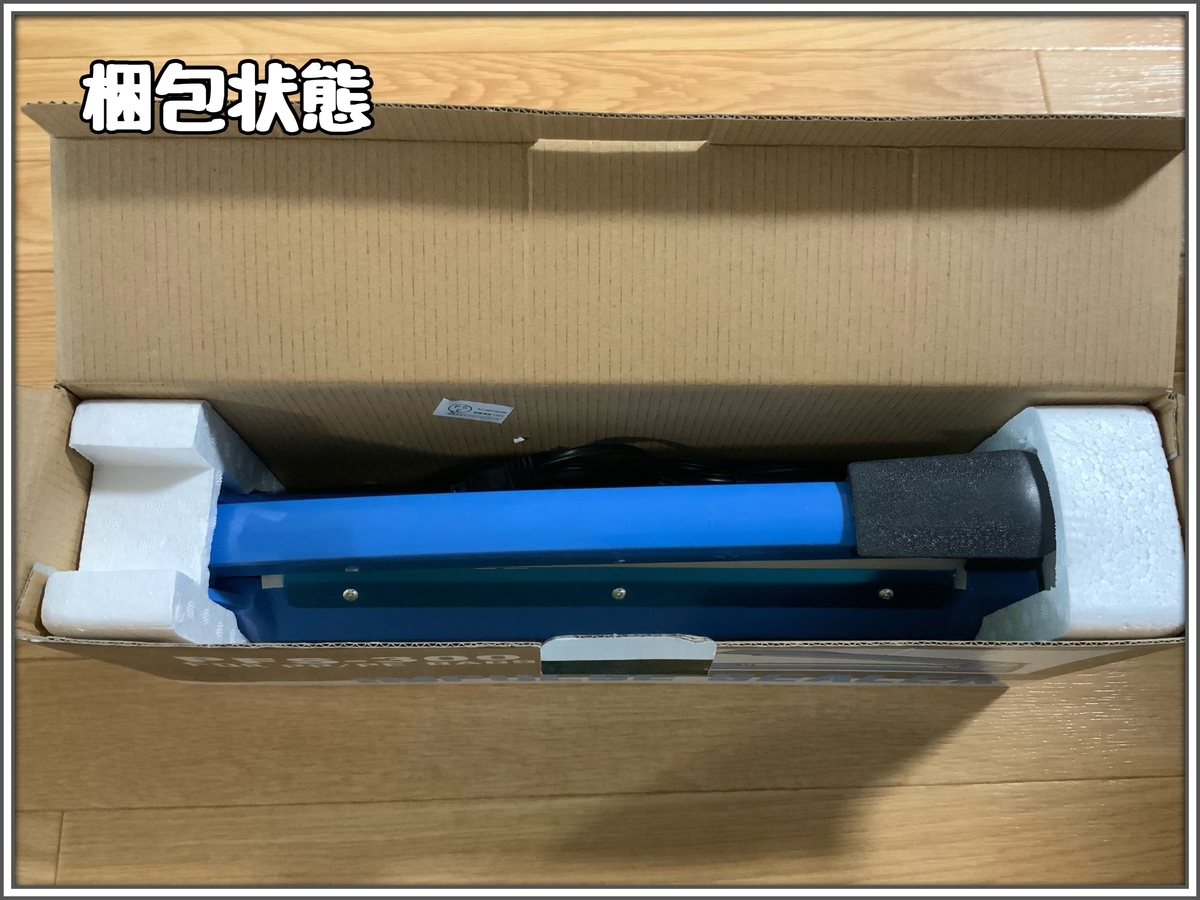 f:id:babariumusisan:20210524230212j:plain