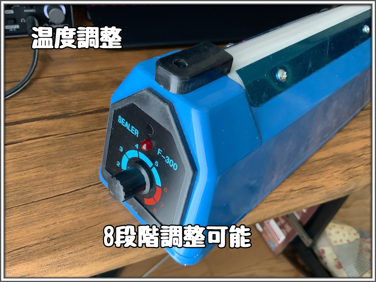 f:id:babariumusisan:20210524230233j:plain