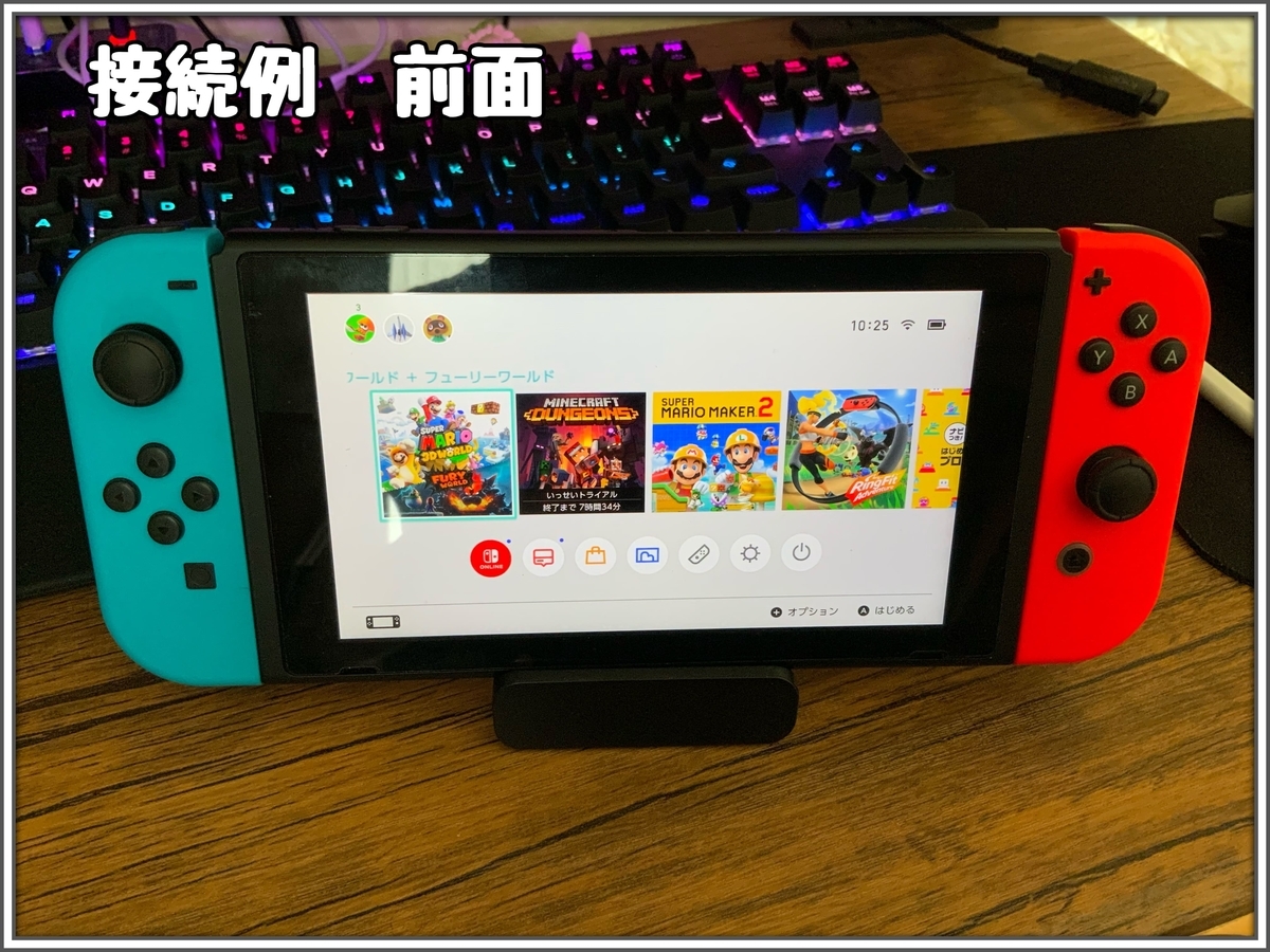 f:id:babariumusisan:20210815104149j:plain