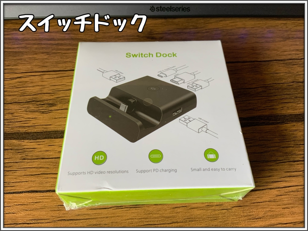 f:id:babariumusisan:20210815104158j:plain