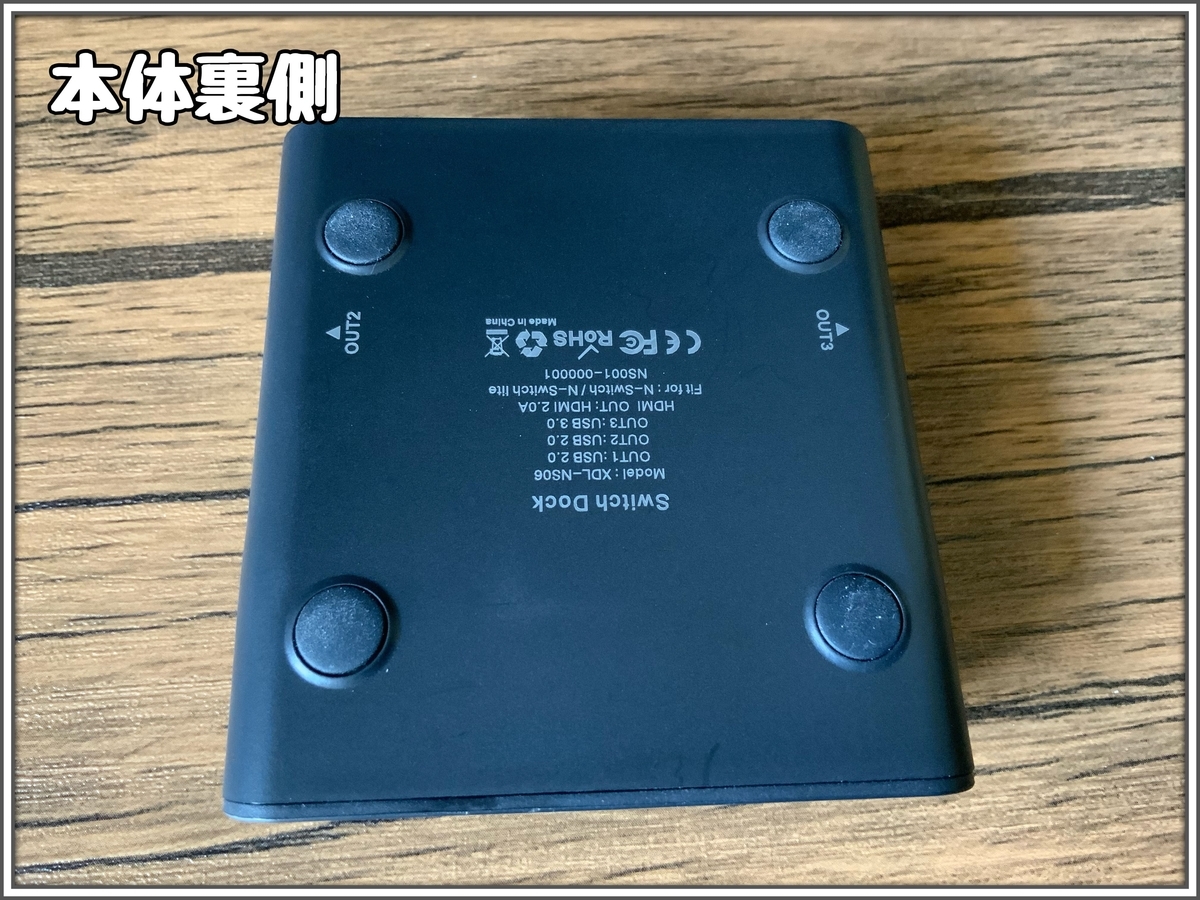 f:id:babariumusisan:20210815104221j:plain