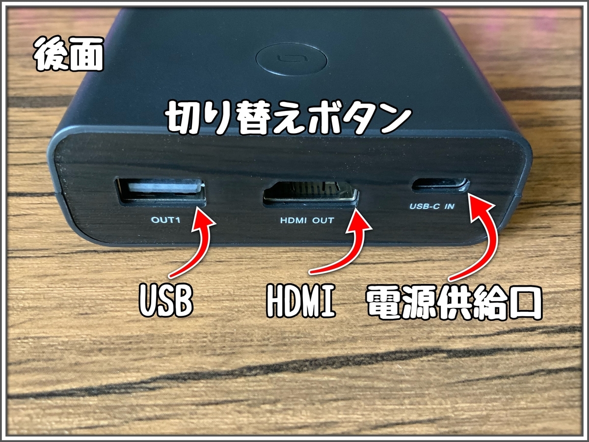 f:id:babariumusisan:20210815104241j:plain