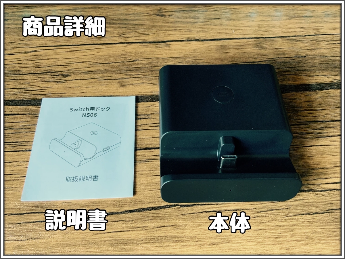 f:id:babariumusisan:20210815104252j:plain