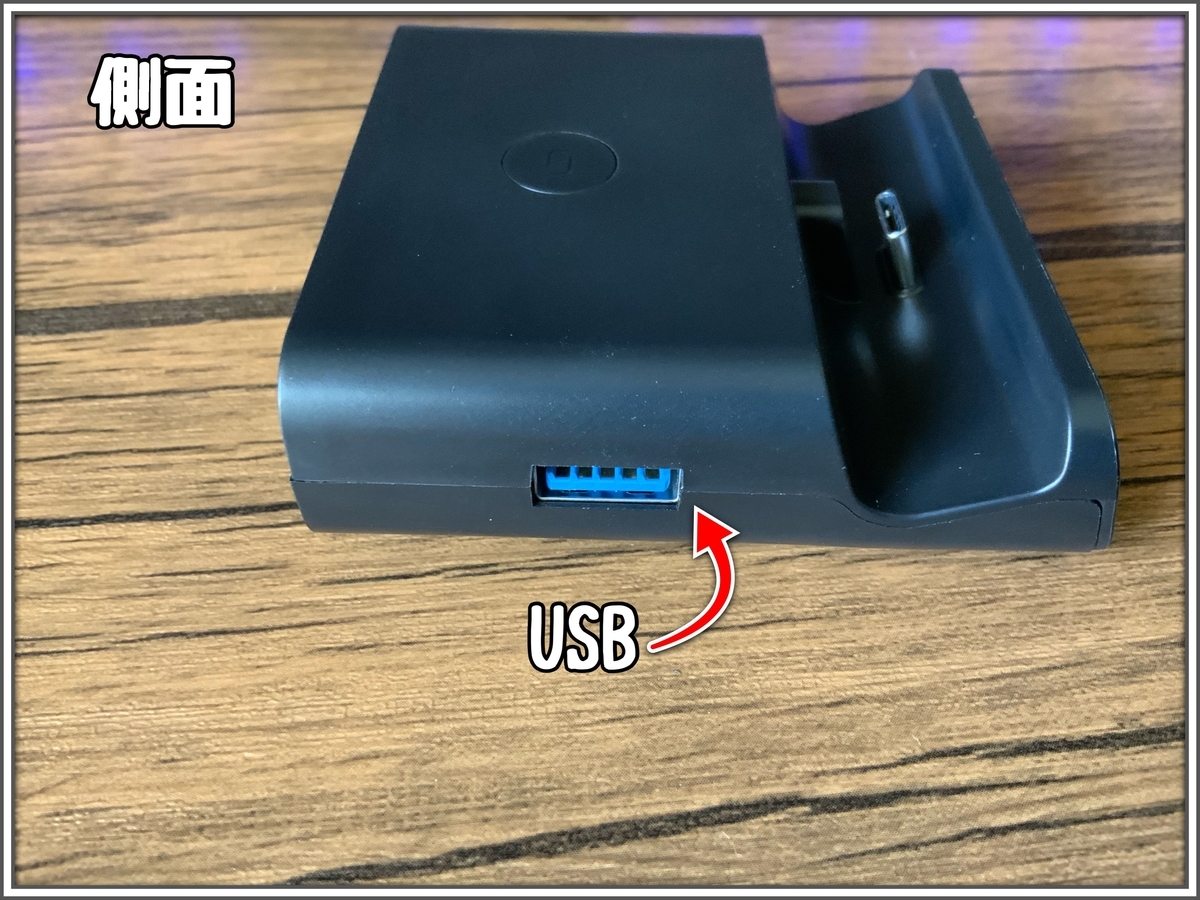 f:id:babariumusisan:20210815104302j:plain