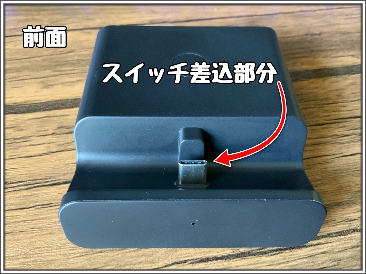 f:id:babariumusisan:20210815104313j:plain