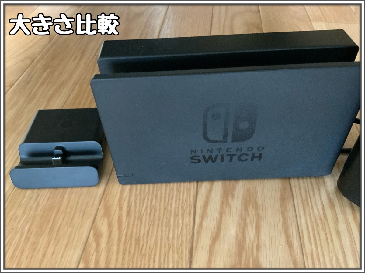 f:id:babariumusisan:20210815110749j:plain