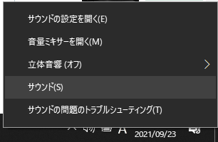 f:id:babariumusisan:20210923104321p:plain