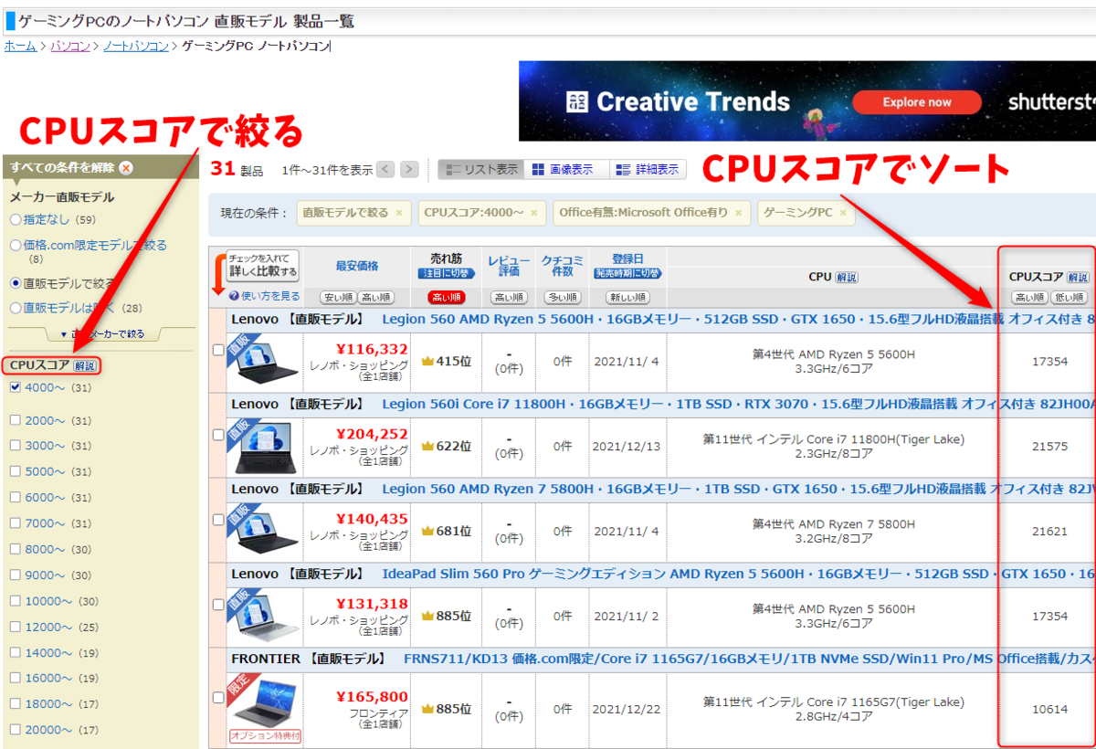 f:id:babariumusisan:20220122095322p:plain