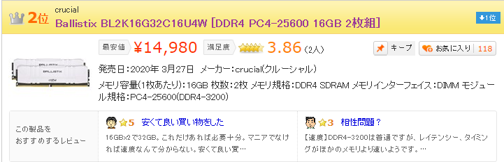 f:id:babariumusisan:20220127221520p:plain