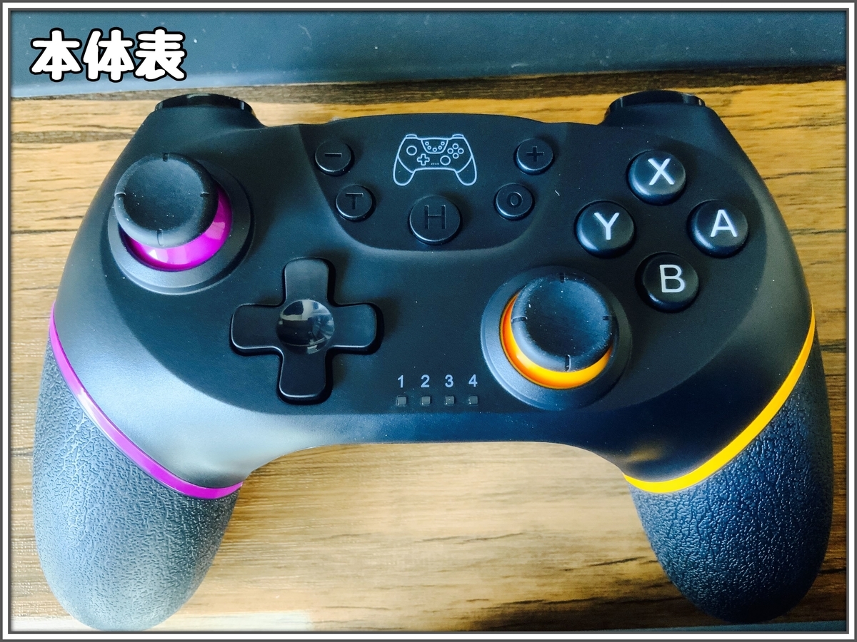 Amazonベストセラーの怪しい中華製スイッチ用コントローラーを Amazonベストセラーの怪しい中華製スイッチ用コントローラーを