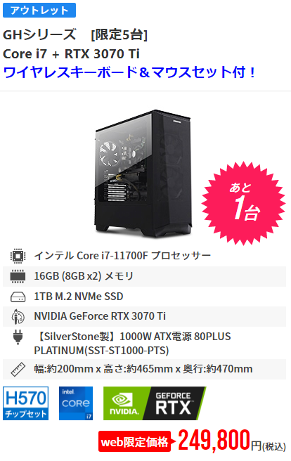 f:id:babariumusisan:20220212095805p:plain