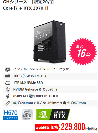 f:id:babariumusisan:20220212100906p:plain