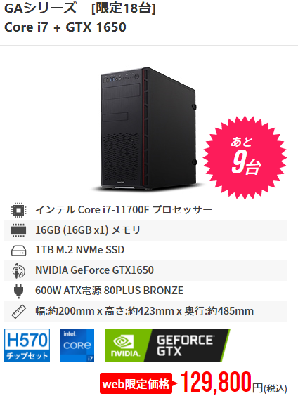 f:id:babariumusisan:20220212102826p:plain