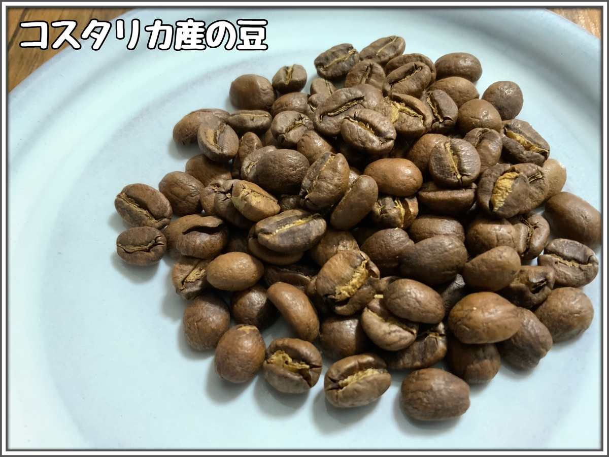 f:id:babariumusisan:20220306194623j:plain