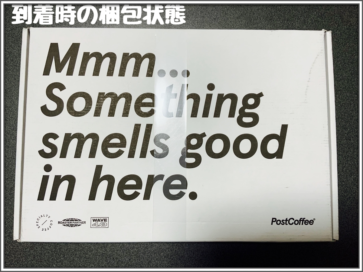 f:id:babariumusisan:20220306194645j:plain