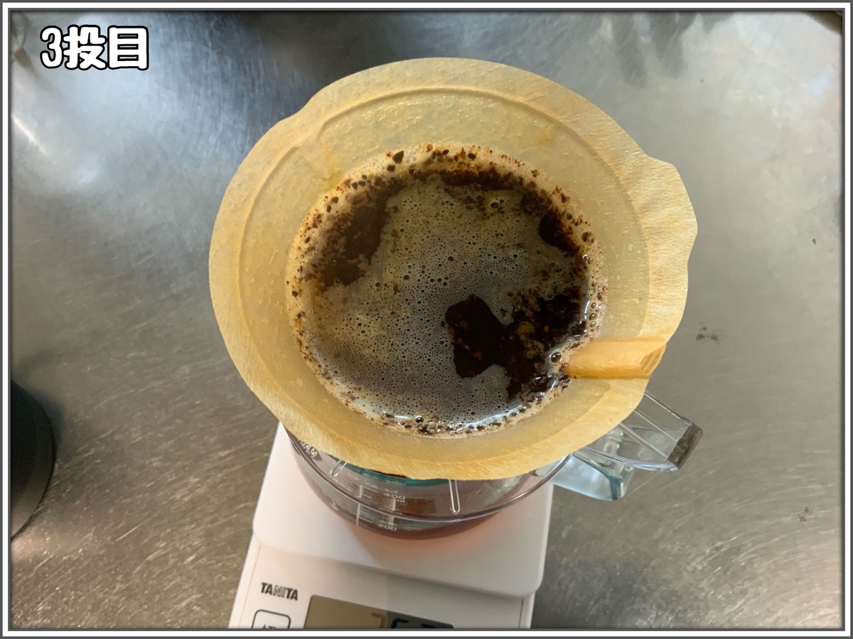 f:id:babariumusisan:20220306194705j:plain