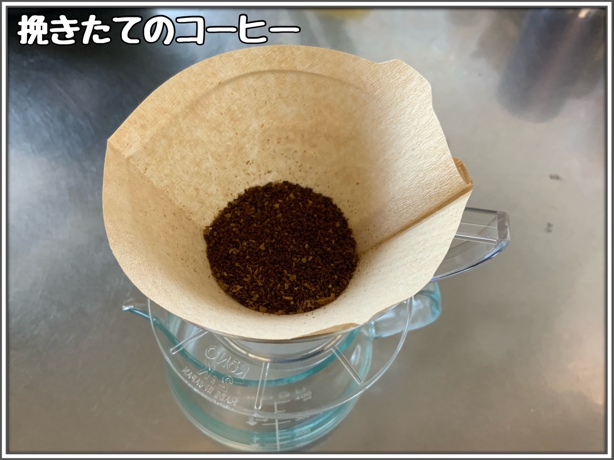 f:id:babariumusisan:20220306194720j:plain