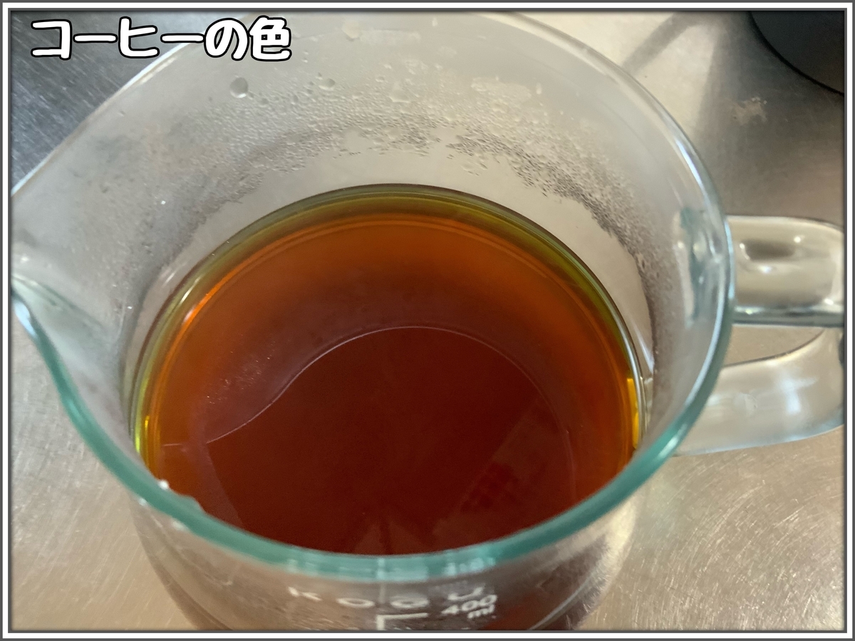 f:id:babariumusisan:20220306194726j:plain