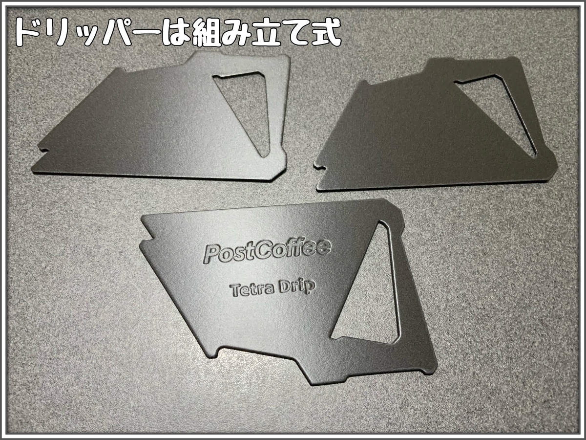 f:id:babariumusisan:20220306194741j:plain