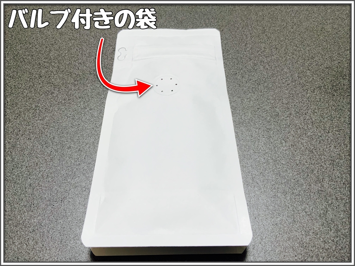 f:id:babariumusisan:20220306194754j:plain