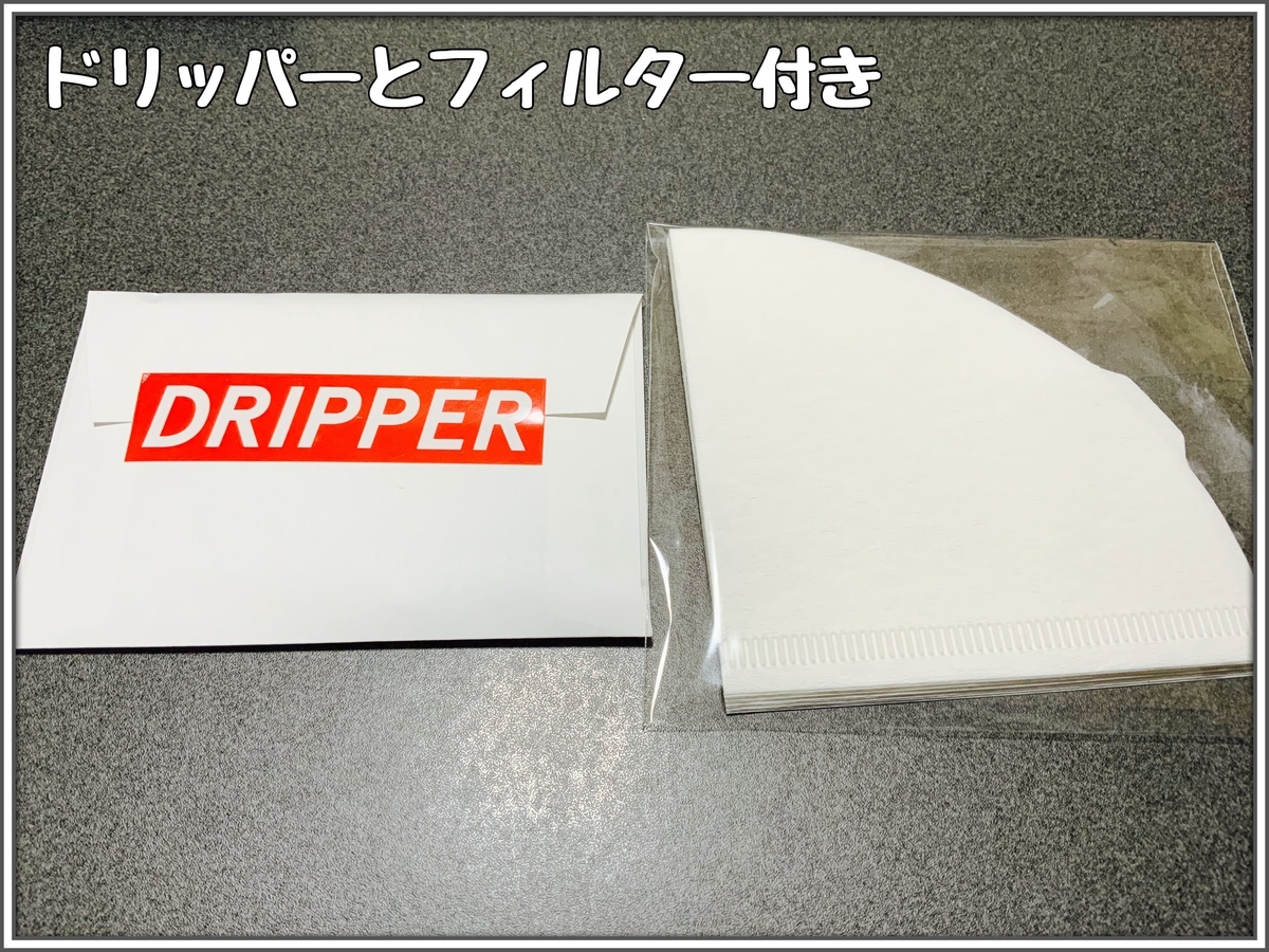 f:id:babariumusisan:20220306194801j:plain