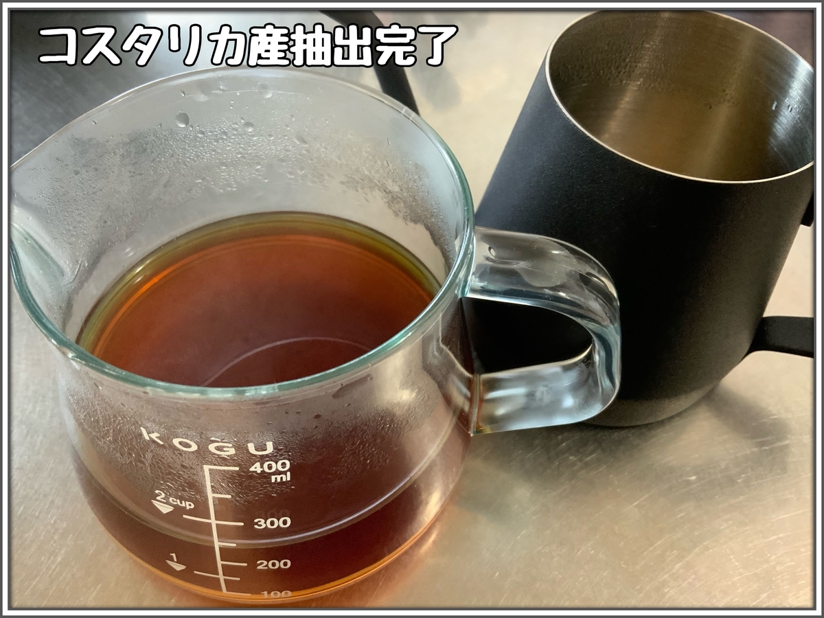 f:id:babariumusisan:20220306194830j:plain