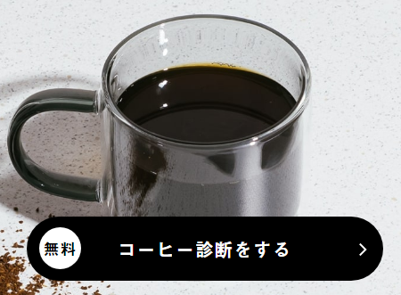 f:id:babariumusisan:20220308221239p:plain