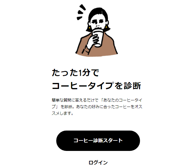 f:id:babariumusisan:20220308221357p:plain