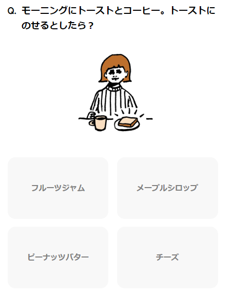 f:id:babariumusisan:20220308221547p:plain