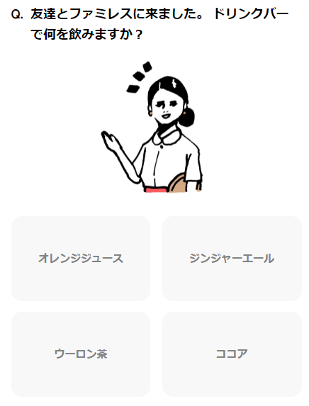 f:id:babariumusisan:20220308221748p:plain