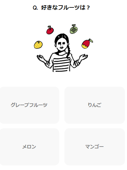 f:id:babariumusisan:20220308221845p:plain