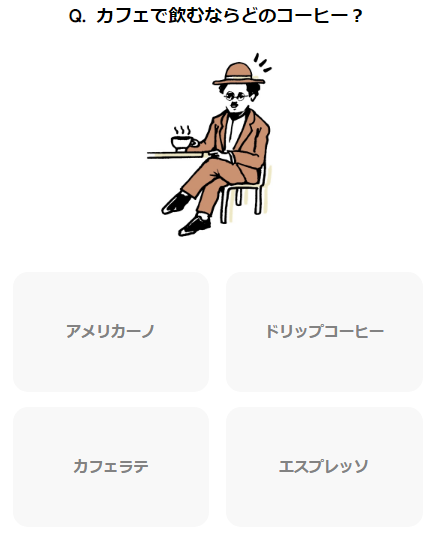 f:id:babariumusisan:20220308221926p:plain