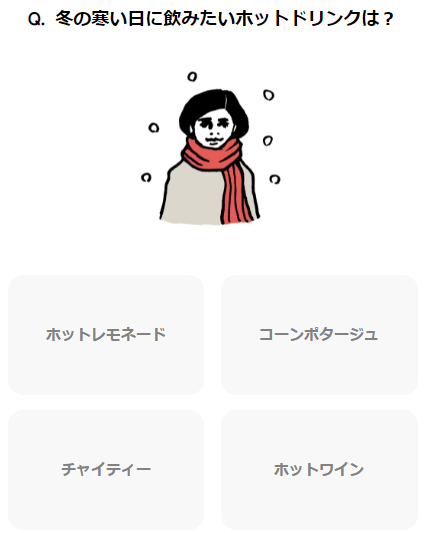 f:id:babariumusisan:20220308222108p:plain