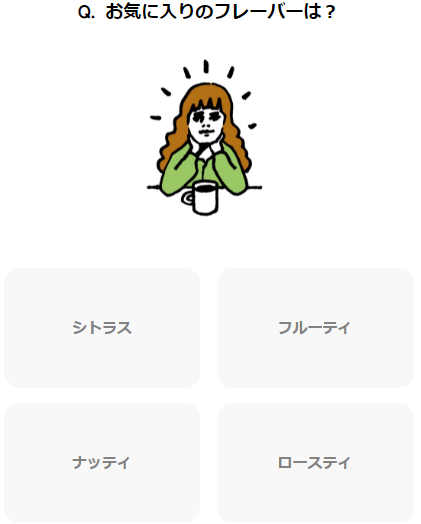 f:id:babariumusisan:20220308222441p:plain