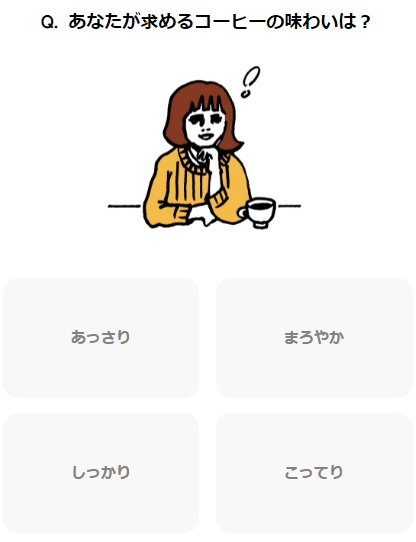 f:id:babariumusisan:20220308222643p:plain