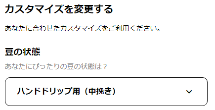 f:id:babariumusisan:20220308223449p:plain