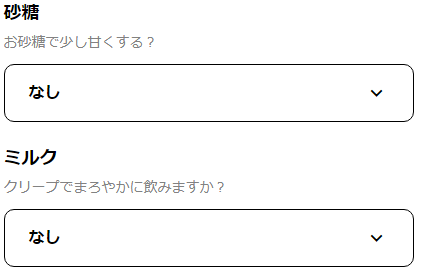 f:id:babariumusisan:20220308224024p:plain