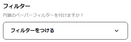 f:id:babariumusisan:20220308224138p:plain