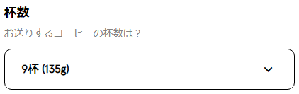 f:id:babariumusisan:20220308224303p:plain