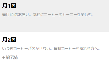 f:id:babariumusisan:20220308224630p:plain