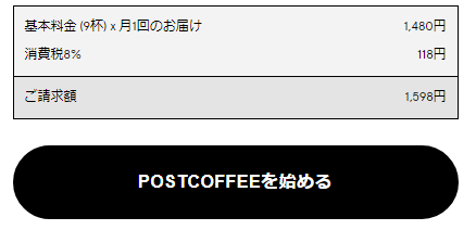 f:id:babariumusisan:20220308225029p:plain