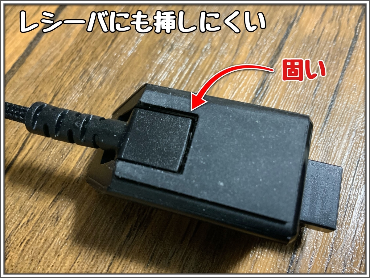 f:id:babariumusisan:20220309232619j:plain