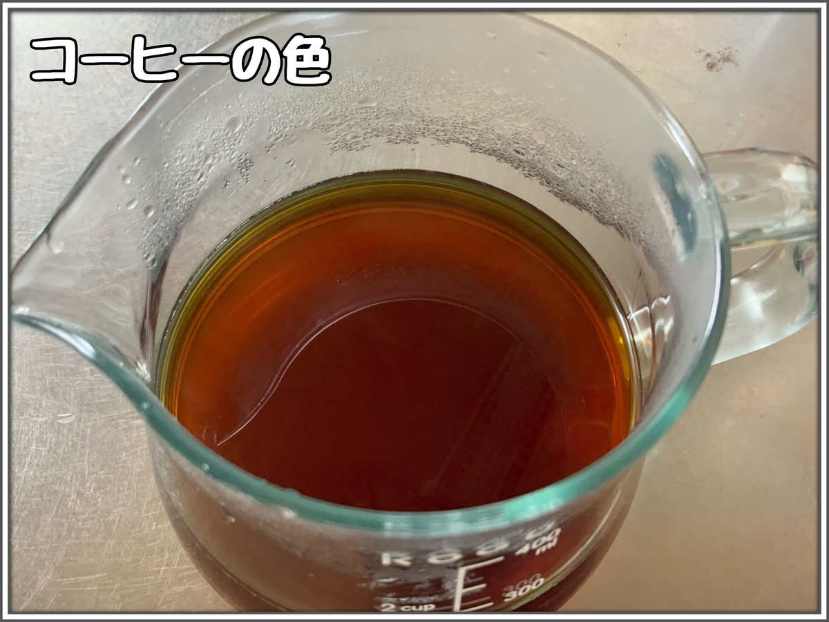 f:id:babariumusisan:20220312185735j:plain