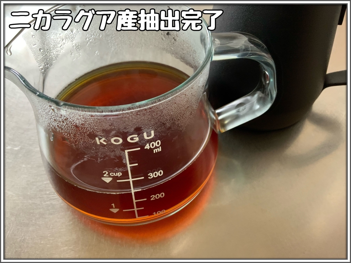 f:id:babariumusisan:20220312185742j:plain