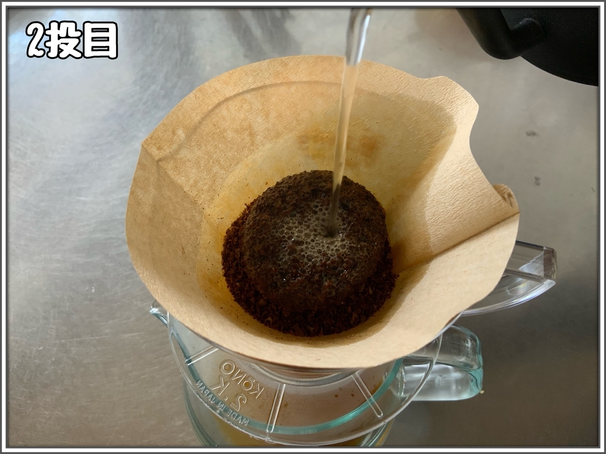 f:id:babariumusisan:20220312185749j:plain