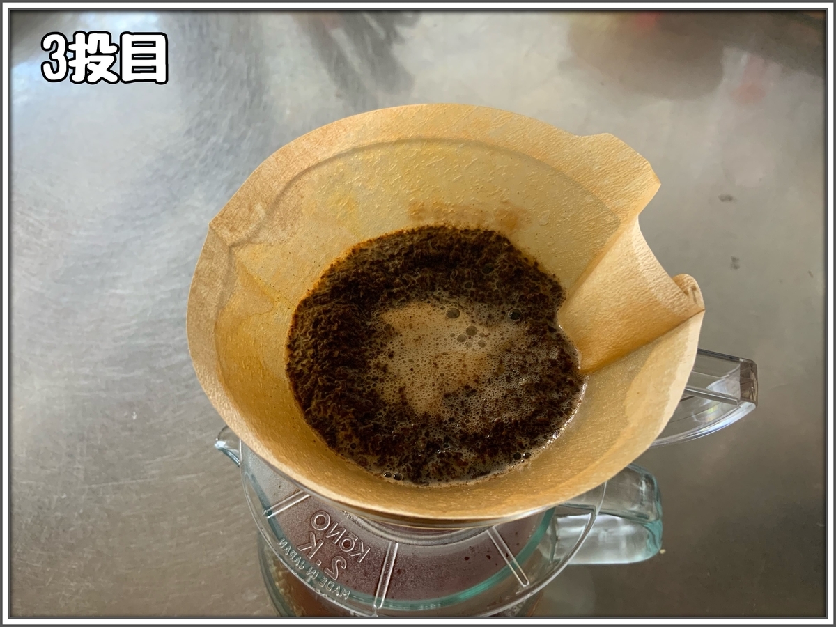 f:id:babariumusisan:20220312185756j:plain