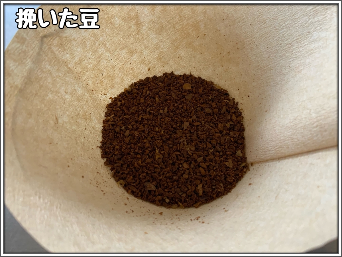 f:id:babariumusisan:20220312185809j:plain