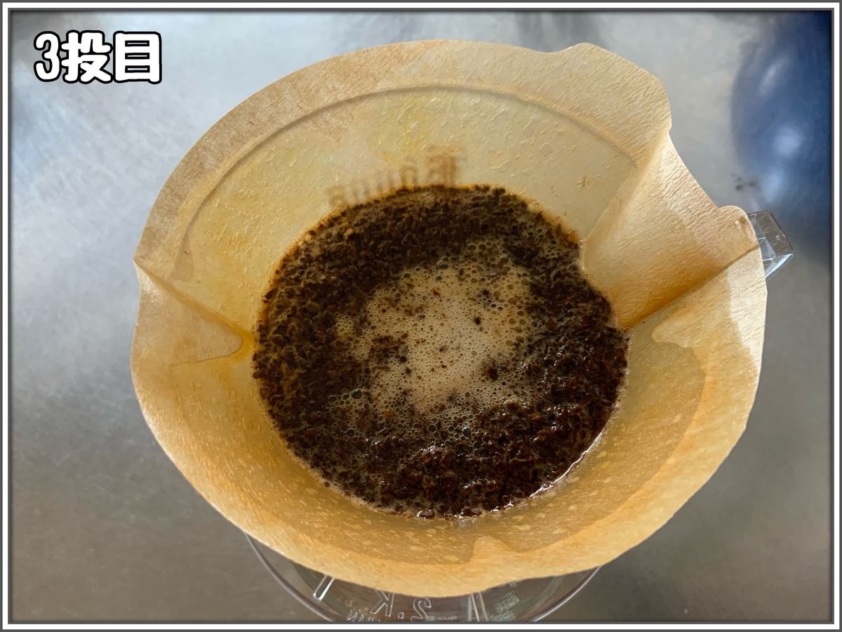 f:id:babariumusisan:20220313084440j:plain