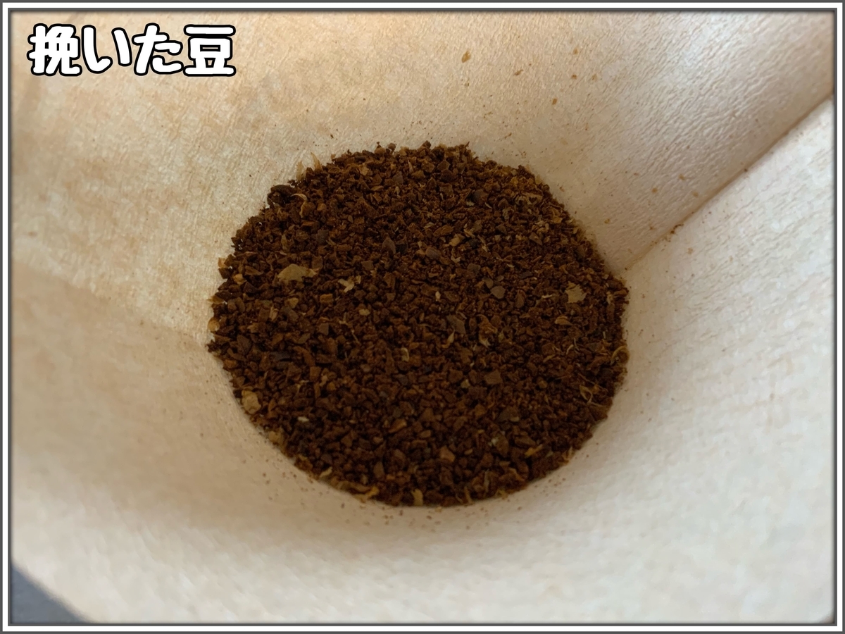 f:id:babariumusisan:20220313084448j:plain