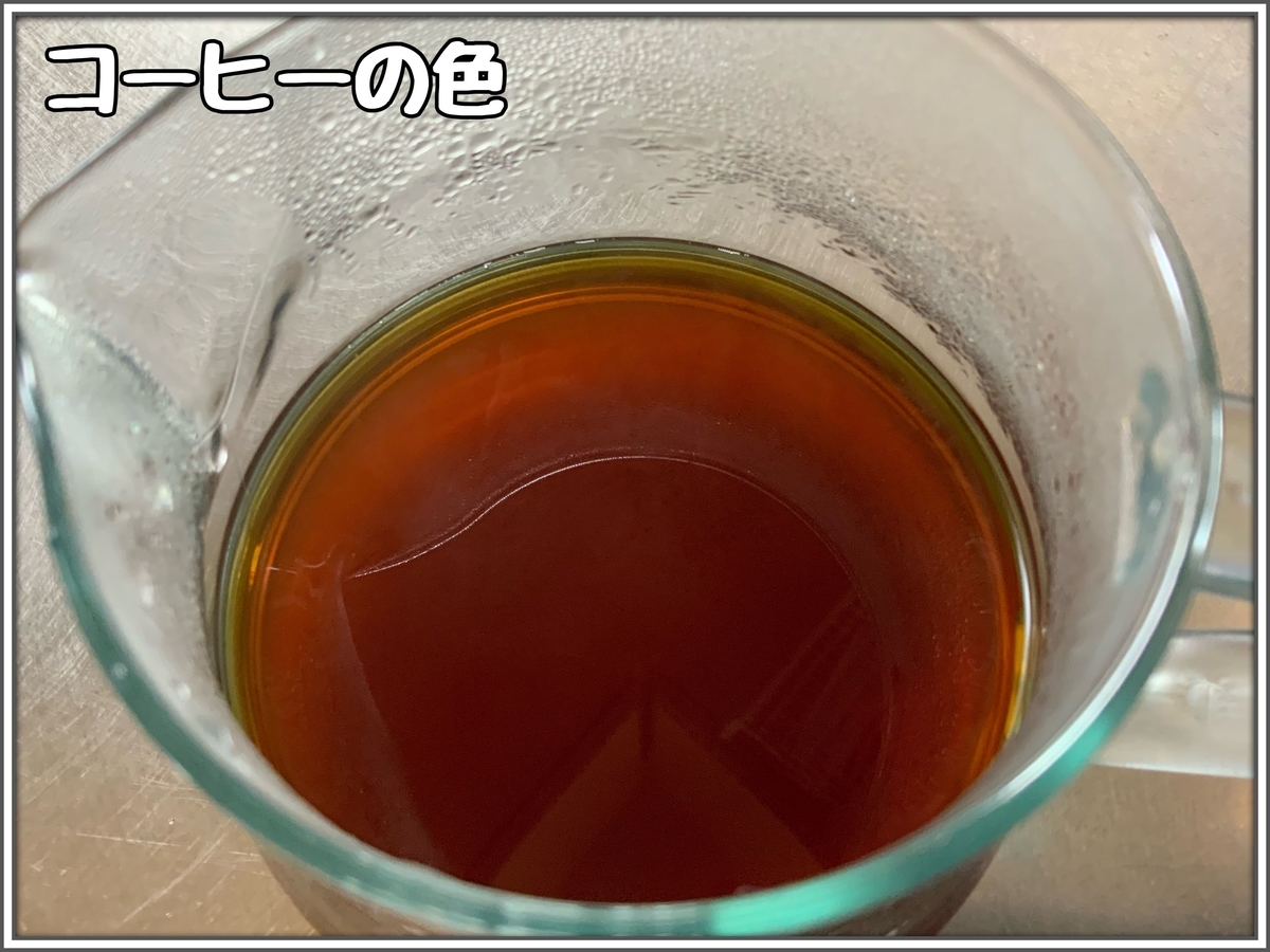 f:id:babariumusisan:20220313084455j:plain